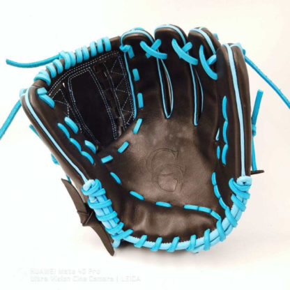 Custom Baseball Glove